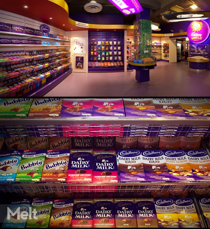 Cadbury Chocolate Factory